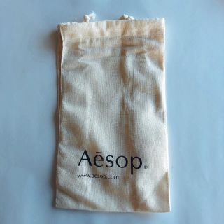 イソップ(Aesop)の☆Aesop 巾着☆(ポーチ)