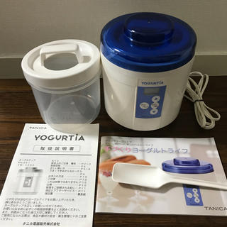 中古 タニカ ヨーグルトメーカー『ヨーグルティア  YM－１２００』(調理機器)