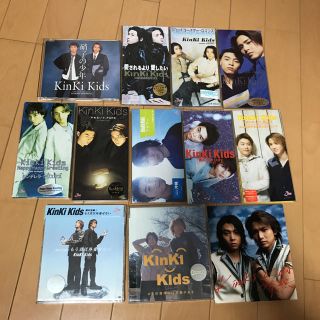 キンキキッズ(KinKi Kids)のKinKi Kids CD シングル 12枚セット(ポップス/ロック(邦楽))