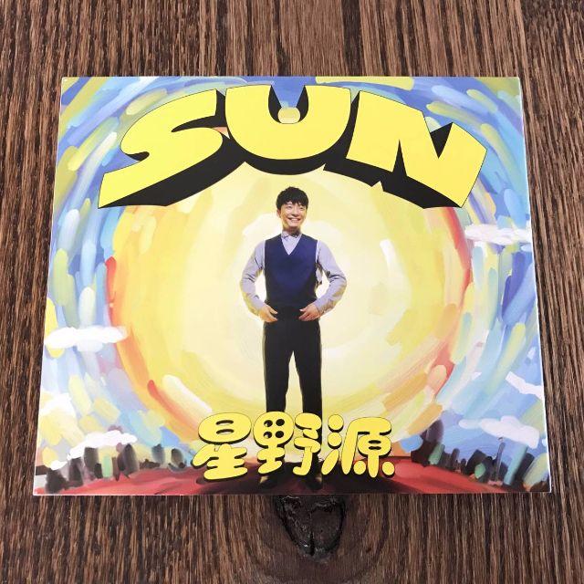 星野 源 / SUN [CD+DVD] / VIZL-835 / 送料無料ポップス/ロック(邦楽)
