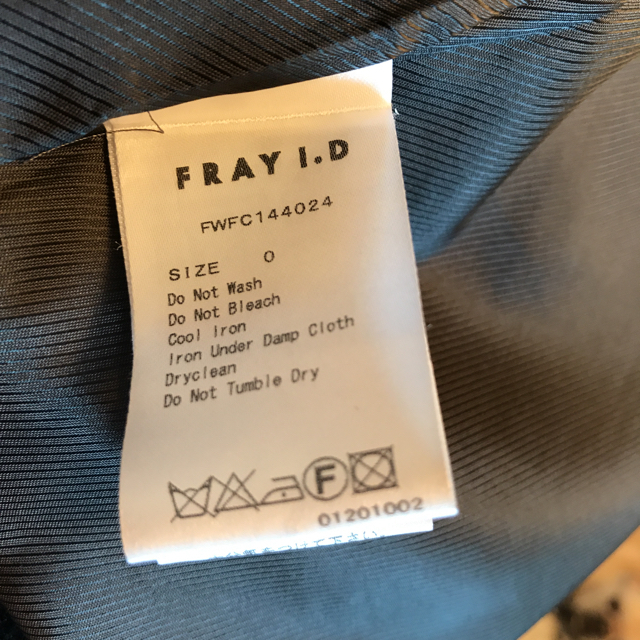 FRAY I.D(フレイアイディー)の値下げ 訳ありFRAY ID コート レディースのジャケット/アウター(毛皮/ファーコート)の商品写真
