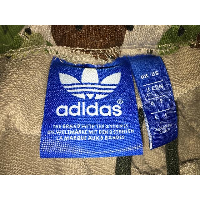 adidas(アディダス)の専用❗️adidas originalsカモフラスウェットパンツ メンズのパンツ(その他)の商品写真