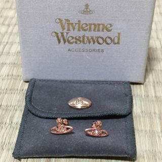 ヴィヴィアンウエストウッド(Vivienne Westwood)のヴィヴィアンウエストウッド ピアス(ピアス)