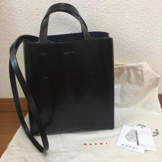 マルニ(Marni)のyuuu☆様専用(ショルダーバッグ)