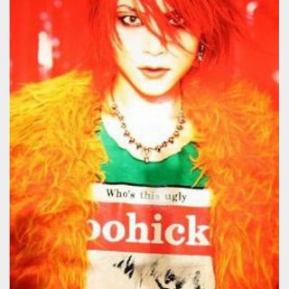 hide　Tシャツ　Amplifier　X JAPAN　LEMONed　ルナシー