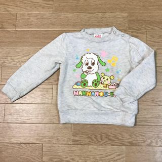 シマムラ(しまむら)の【100】わんわんトレーナー♡いないいないばぁ(Tシャツ/カットソー)