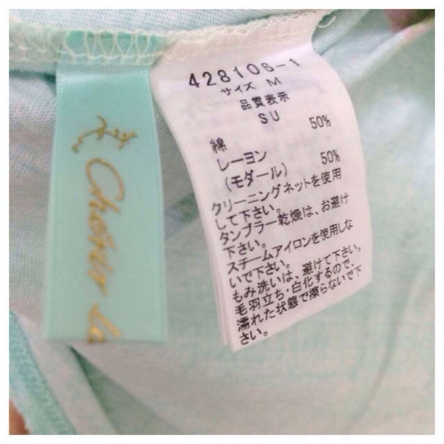 franche lippee(フランシュリッペ)のフランシュリッペTシャツ♡ レディースのトップス(Tシャツ(半袖/袖なし))の商品写真