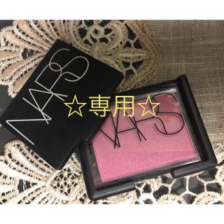 ナーズ(NARS)の【専用】NARS♡ピンクチーク(チーク)