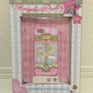 アンジェリックプリティー(Angelic Pretty)のAngelicPretty スマホケース(iPhoneケース)