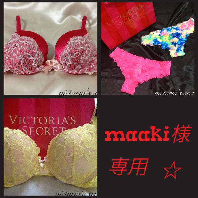 Victoria's Secret - maaki☆
