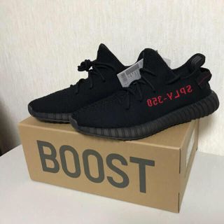 アディダス(adidas)のyeezy boost 350V2 パイレーツ(スニーカー)