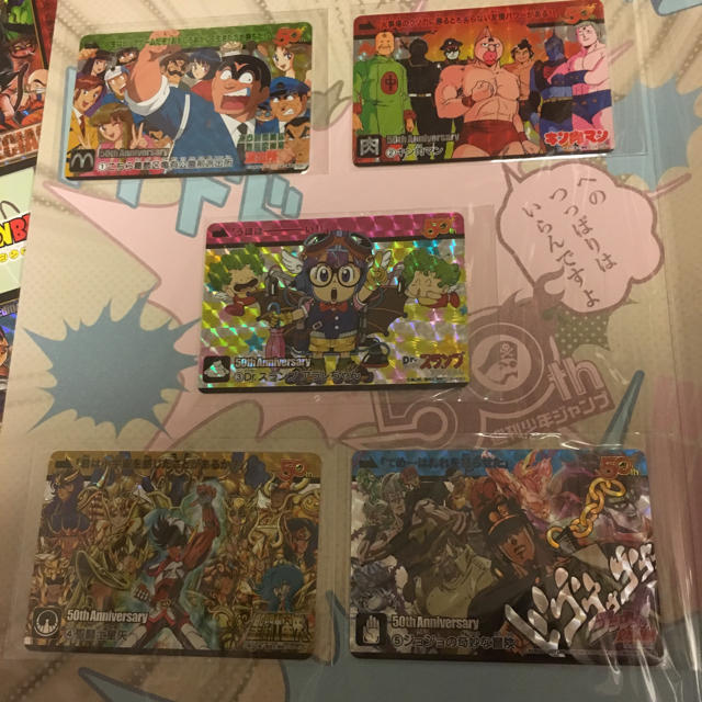 BANDAI - ドラゴンボール カードダス&ジャンプ展 カードダス 3点