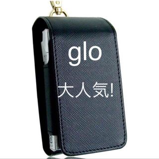 グロー ブラック 新品(タバコグッズ)