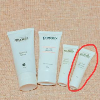 プロアクティブ(proactiv)の🌟新品未開封🌟プロアクティブ 薬用クリーム&日中用乳液 おまけつき🎶(乳液/ミルク)