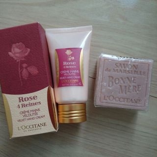 ロクシタン(L'OCCITANE)の最終sale！ロクシタン(その他)