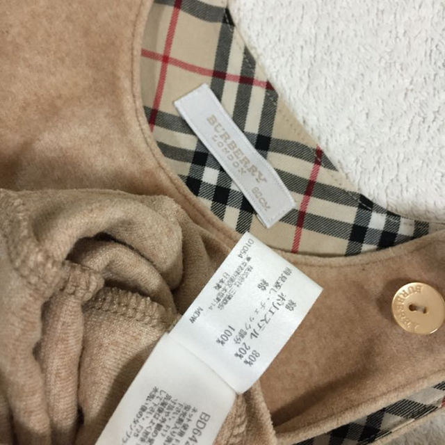 人気商品ランキング BURBERRY - 【専用】BURBERRY☆BeBeおまとめ パンツ - covid19.ins.gov.mz