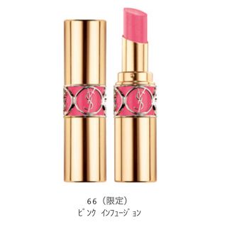 イヴサンローランボーテ(Yves Saint Laurent Beaute)のYSL 2017 ノエル限定ヴォリュプテシャイン66番(口紅)