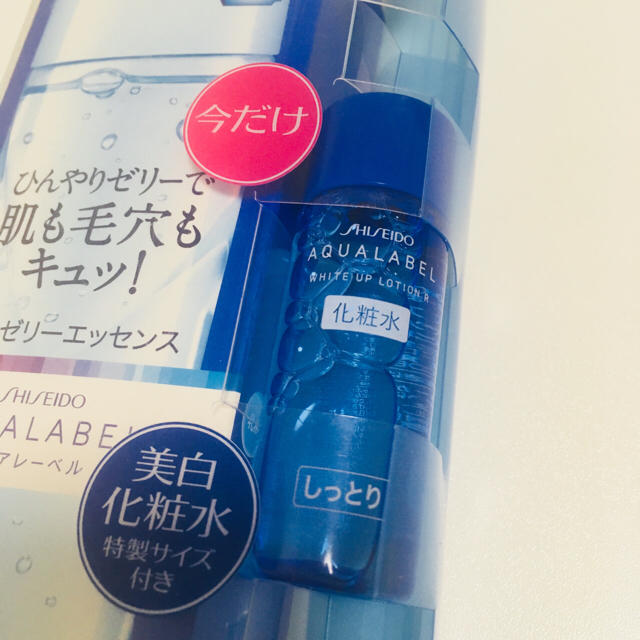 SHISEIDO (資生堂)(シセイドウ)のゼリー状美容液 コスメ/美容のスキンケア/基礎化粧品(オールインワン化粧品)の商品写真