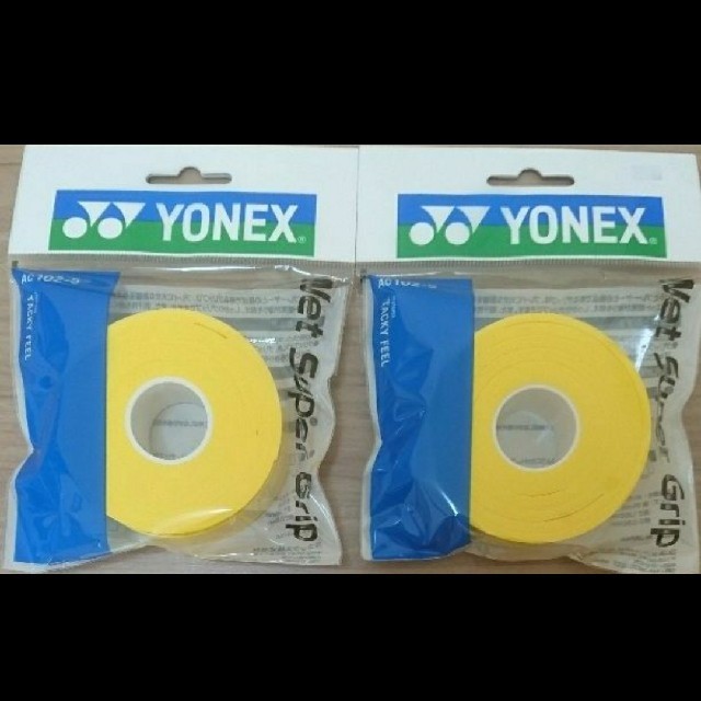 YONEX(ヨネックス)のウェットスーパーグリップ５本巻き×２イエロー スポーツ/アウトドアのスポーツ/アウトドア その他(バドミントン)の商品写真