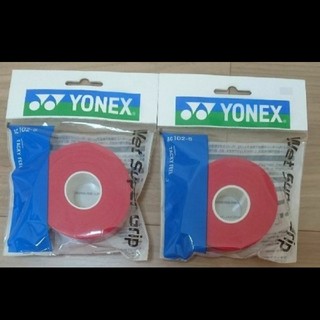 ヨネックス(YONEX)のウェットスーパーグリップ５本巻き×２黒、ワインレッド(バドミントン)