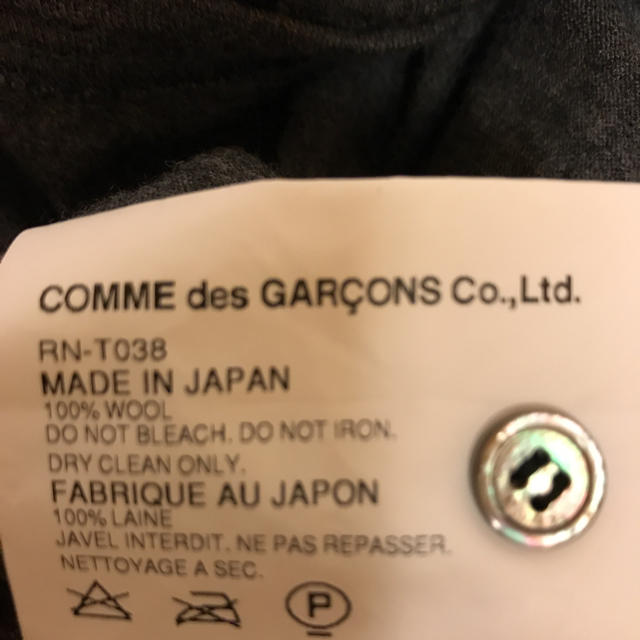 COMME des GARCONS(コムデギャルソン)のコムデギャルソン カーディガン レディースのトップス(カーディガン)の商品写真