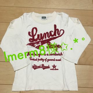 男の子ロンT☆100(Tシャツ/カットソー)