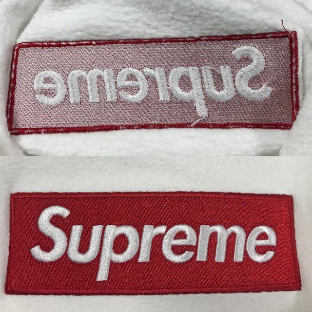 Supreme(シュプリーム)の専用 Supreme 15aw Box Logo 正規品 メンズのトップス(スウェット)の商品写真