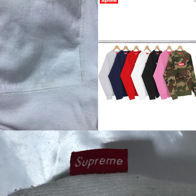 Supreme(シュプリーム)の専用 Supreme 15aw Box Logo 正規品 メンズのトップス(スウェット)の商品写真