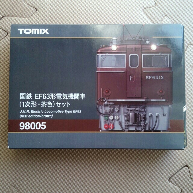 新品未使用 92995 TOMIX EF63形電気機関車 (18・19号機 茶色