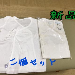 コンビ(combi)の新品(肌着/下着)