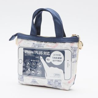 アフタヌーンティー(AfternoonTea)の【新品】スマートフォンポシェット【Afternoon Tea】(ポーチ)