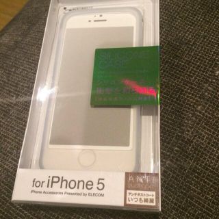 iphone5シリコンケース(その他)