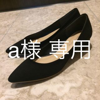 マルイ(マルイ)の【a様専用】超美品ローヒールパンプス(ハイヒール/パンプス)