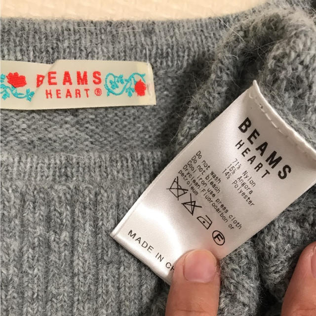 BEAMS(ビームス)の美品 ビームスハート ニットワンピース レディースのワンピース(ひざ丈ワンピース)の商品写真