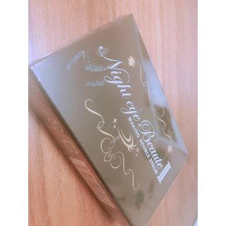chieさん専用  ナイトアイボーテⅡ(アイケア/アイクリーム)