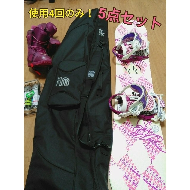 BURTON(バートン)のblackcherry様専用　◆ブーツ, WAXなし◆　美品★スノボ3点セット スポーツ/アウトドアのスノーボード(ボード)の商品写真