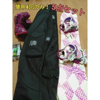 バートン(BURTON)のblackcherry様専用　◆ブーツ, WAXなし◆　美品★スノボ3点セット(ボード)