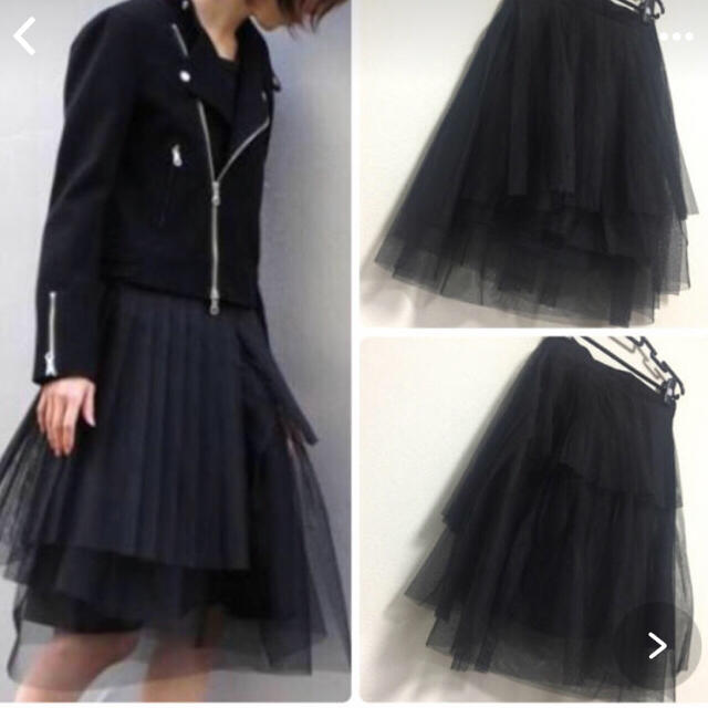 COMME des GARCONS(コムデギャルソン)の2014 コムデギャルソン ノアール ケイニノミヤ チュールスカート レディースのスカート(ひざ丈スカート)の商品写真