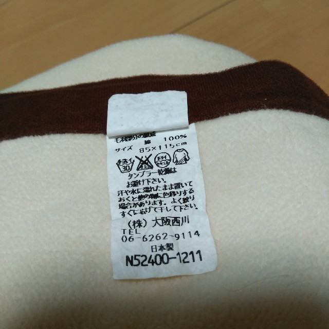 西川(ニシカワ)の♡emi♡様専用　大阪西川　ベビー　綿毛布 キッズ/ベビー/マタニティの寝具/家具(毛布)の商品写真