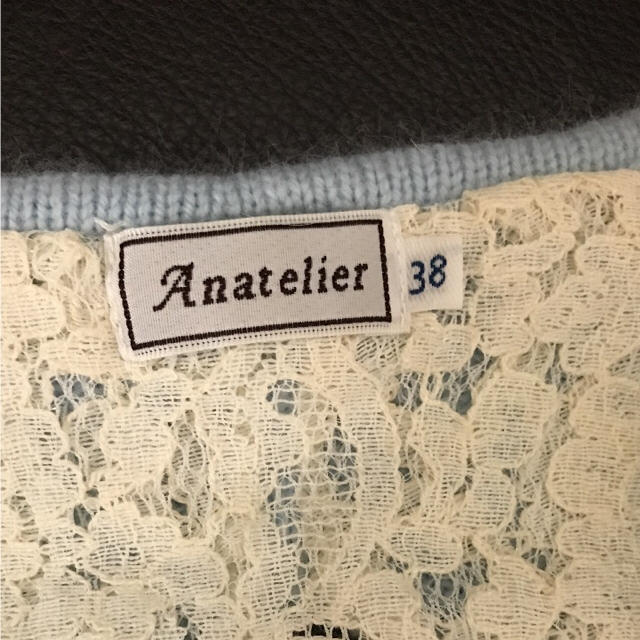 anatelier(アナトリエ)のアナトリエ ニット レディースのトップス(ニット/セーター)の商品写真