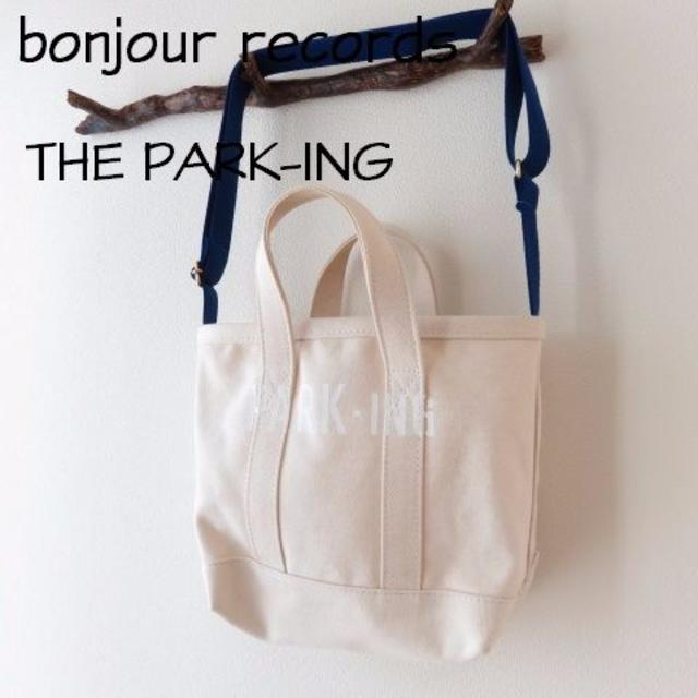 bonjour records　THE PARK-INGボンジュールレコーズ