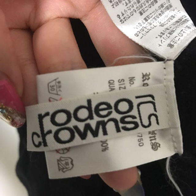 RODEO CROWNS(ロデオクラウンズ)の期間限定値下げ！ロデオクラウンズ/シンプルドクロマーク コットンカーディガン レディースのトップス(カーディガン)の商品写真
