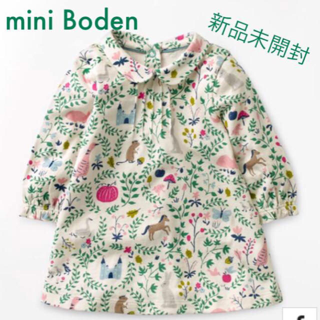 ✳︎新品【mini Boden】柄ワンピース 12-18m