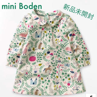 ボーデン(Boden)の✳︎新品【mini Boden】柄ワンピース 12-18m(ワンピース)