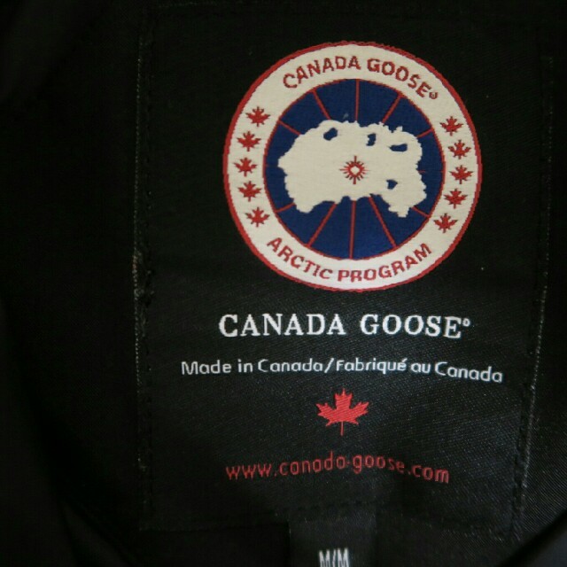 CANADA GOOSE(カナダグース)のカナダグース マッケンジー レディースのジャケット/アウター(ダウンジャケット)の商品写真