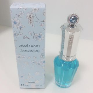 ジルスチュアート(JILLSTUART)の新品！未使用＊ジルスチュアートブルートップコート(ネイルトップコート/ベースコート)