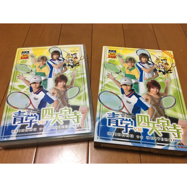 テニミュ 2nd 青学vs四天宝寺 DVD 初回限定版 | フリマアプリ ラクマ