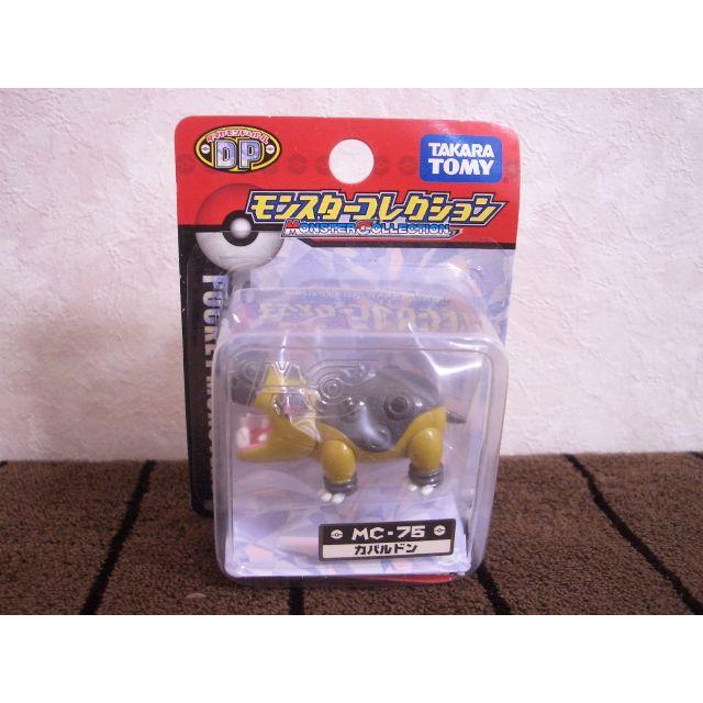 新品】モンスターコレクション MC-109 タテトプス 24個入1箱