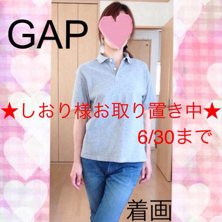ギャップ(GAP)のGAPポロシャツ(グレー)(ポロシャツ)