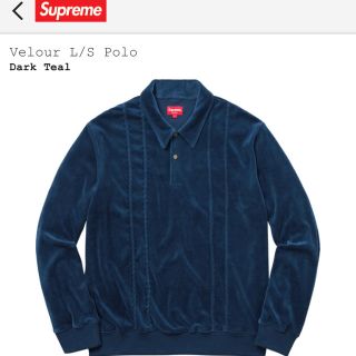 シュプリーム(Supreme)のsupreme velour polo(ポロシャツ)